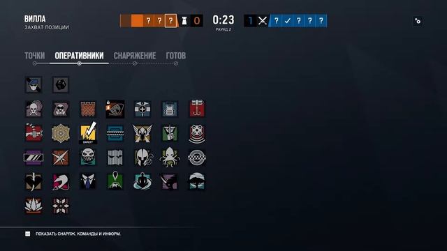 Rainbow Six siege: лагает в 60 фпс