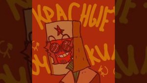 #countryhumans #контрихуманс #ссср #красныеочки очки ссср стал вару