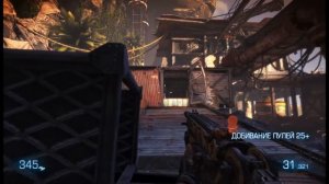 Bulletstorm Full Clip Edition Последний поезд из города часть1 #3