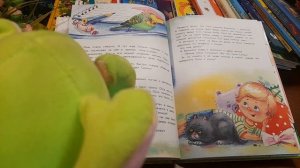 КНИЖНАЯ ФЕЯ-МАЛЫШАМ. МОЯ СЕСТРЁНКА ОЛЬКОЗАВРА. Часть 2