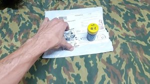 тестовая запаховая приманка на хищника от Андрея Поняги. начинаем тестировать.