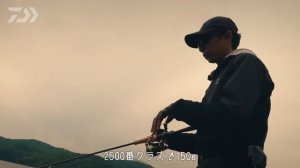 DAIWA WORLD - คลิปสวยๆ ของ Airity 2023