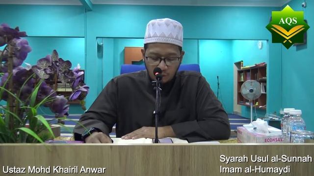 Syarah Usul al-Sunnah Imam al-Humaydi (Siri 01) [20/08/22] смотреть онлайн