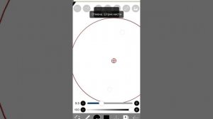 Как сделать лупу в Ibispaint //Туториал