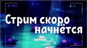 ЧТОТО НЕВЕРОЯТНОЕ