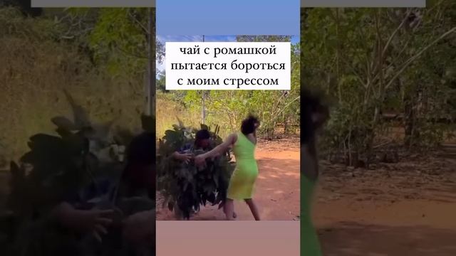 Ты знаешь кому отправить 😂🌞