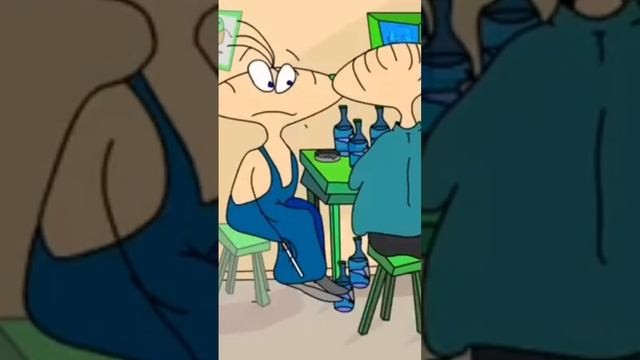 м?