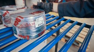 Кабельный завод Кабэкс