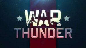 War Thunder. Играю на Британцах.