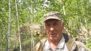 Подножный корм. Опыт выживания в лесу