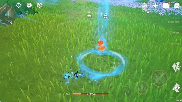 SVID_20241006_100151_1.mp4 смотреть онлайн