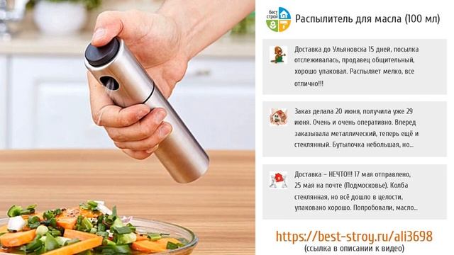 5 полезных находок для быта с AliExpress