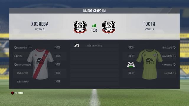 FIFA 17 смотреть онлайн
