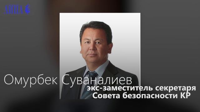 "Скрытые смыслы". Выпуск 1