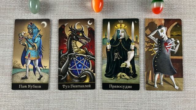 ❤️ КАК ПЕРЕПИСАТЬ СВОЮ ЛИЧНУЮ ИСТОРИЮ? Измени сценарий своей жизни! 🔮 Расклад таро сегодня