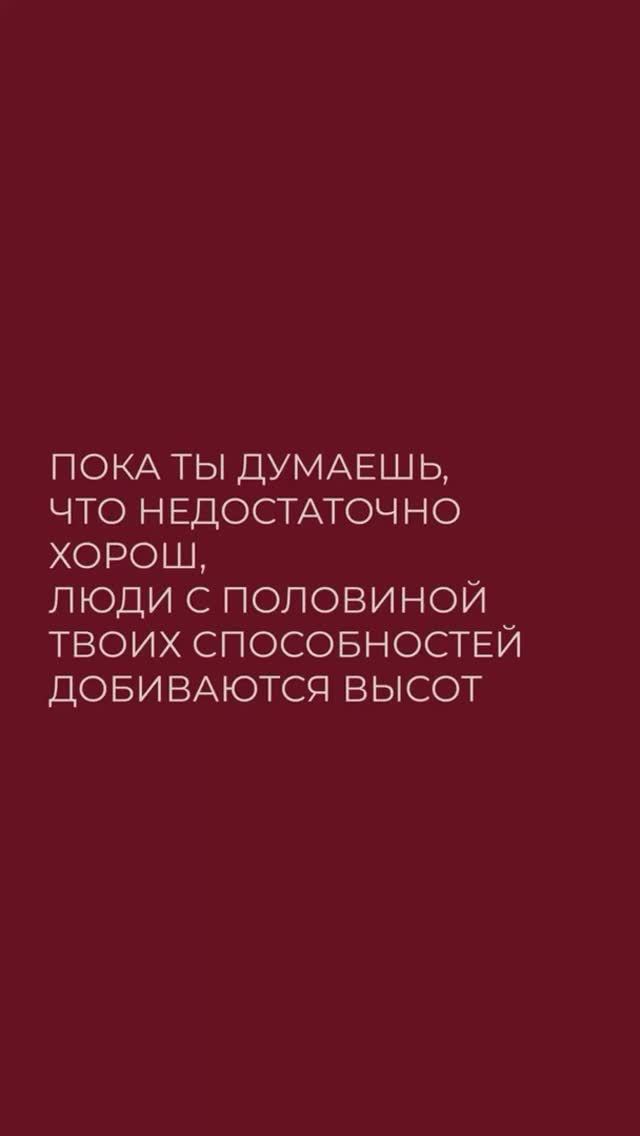 ♥️не нужно быть гением, чтобы учиться рисовать