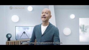 Реклама_ Газпромбанк _
Кредит наличными в Газпромбанке
_ Фёдор Бондарчук