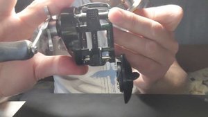 Shimano curado 201E7