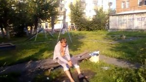 пьянь