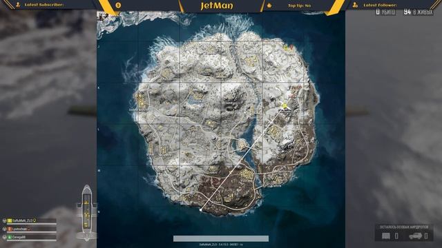 #PlayerUnknown’sBattlegrounds # Live Stream^^ рандомные отряды))