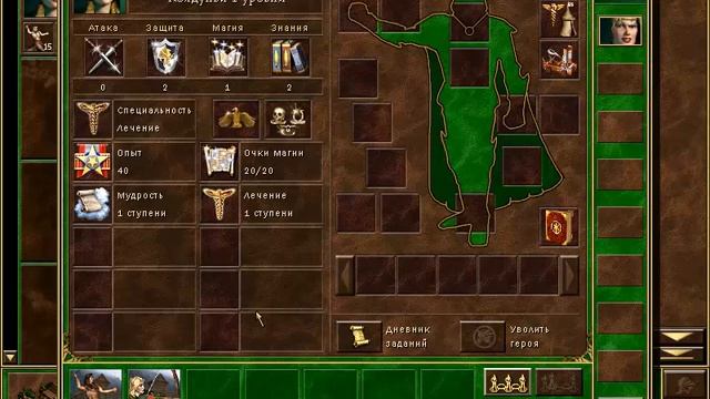 Прохождение Heroes of Might and Magic 3 от CoolGames - 1 часть смотреть онлайн