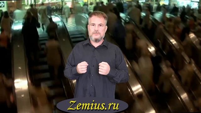 Пробуждение,  Осознанность, Просветление, Освобождение ..