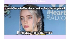 Billie Eilish ft. Khalid- lovely