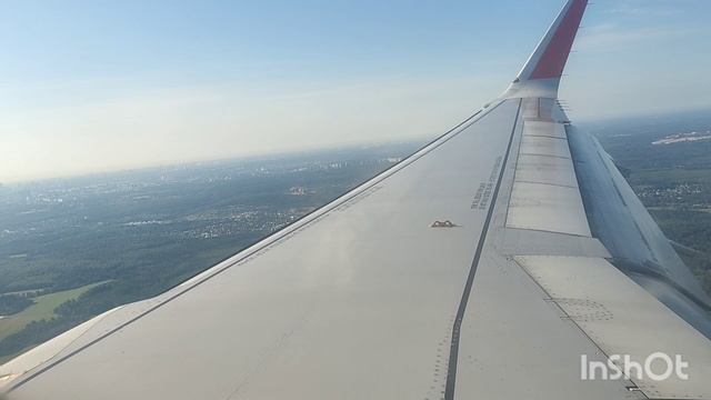 лечу в отпуск