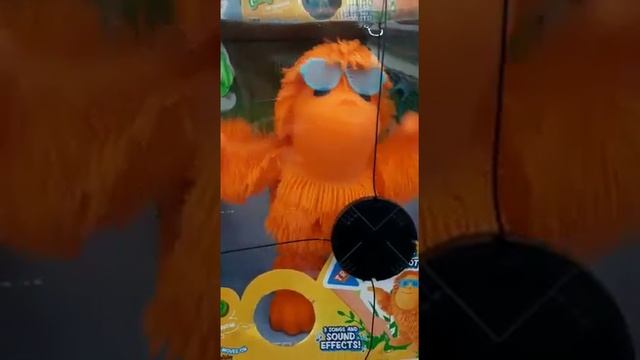 Тан-Тан