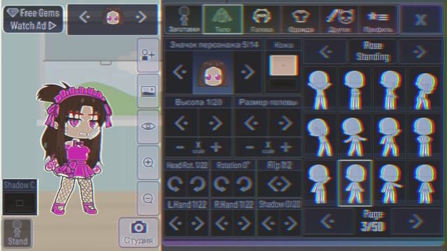 🍃[HEY! Am alive] Meme☕ смотреть онлайн