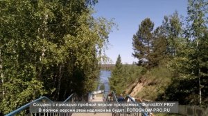 Санаторий Колос