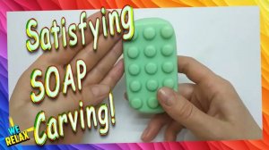 Satisfying soap carving! Резка мыла асмр! Asmr Soap! #Shorts #РезкаМыла #Мыла #AsmrSoap