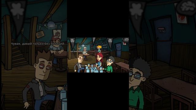 Хомяки - Randal's Monday  #смешныемоменты #игра #юмор #сюжет  #рендал