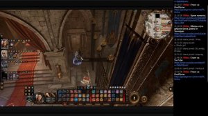 7h Online - Baldur's Gate 3 - Доставка Горташа, или как победить, не попавшись ни в одну из ловушек