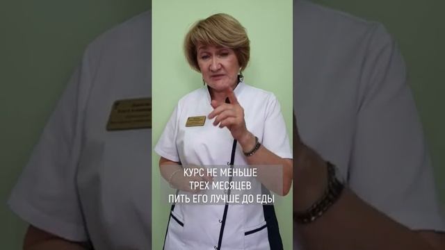 ► ХОЛЕСТЕРИН И ОДУВАНЧИК смотреть онлайн