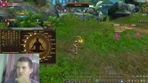 Чилим на Банана ПВ За друида