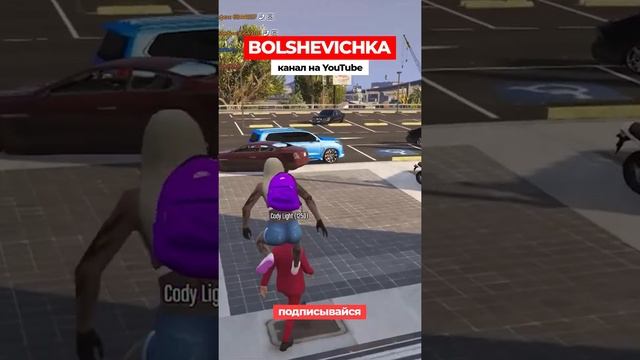 ЗАГАДАЛА ЖЕСТКОЕ ЖЕЛАНИЕ ЮТУБЕРУ В GTA 5 RP