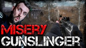 [СТРИМ] MISERY 2.2.1 + GUNSLINGER Stalker На Максималочках! Сталкер Мизери за Разведчика