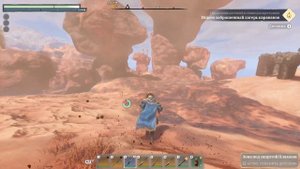 Enshrouded : Как Нафармить Кучу Легендарок 25 уровня | Гайд 🔥