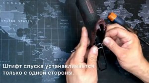 Grand Power T12 разборка, сборка, замена оболочки.