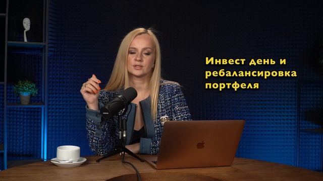 Главные ошибки инвестора в кризис смотреть онлайн