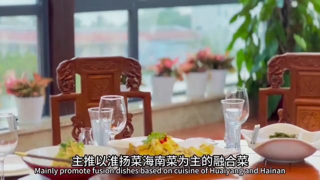 Hyton Hotel Sanya 4*, Санья (о.Хайнань), Китай смотреть онлайн