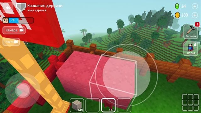 Я СТРОЮ ГОРОД ДЛЯ СВОИХ ЧУВАКОВ😃😎 смотреть онлайн