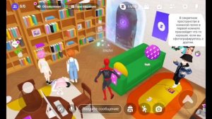 Как получить земы доступные всем в Zepeto?😳#zepeto #зепето #zem#plunara#бесплатно #какполучитьалмаз