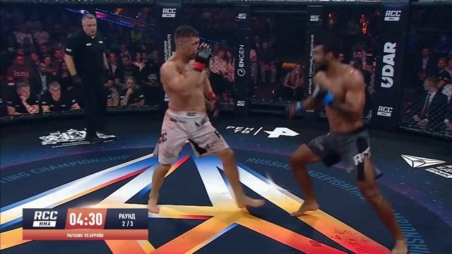 Кровавый бой Михаила Рагозина против Антонио Арройа на RCC 12 смотреть онлайн