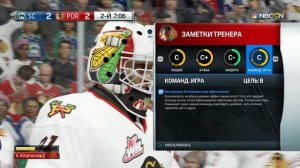 NHL 16 Карьера игрока #12