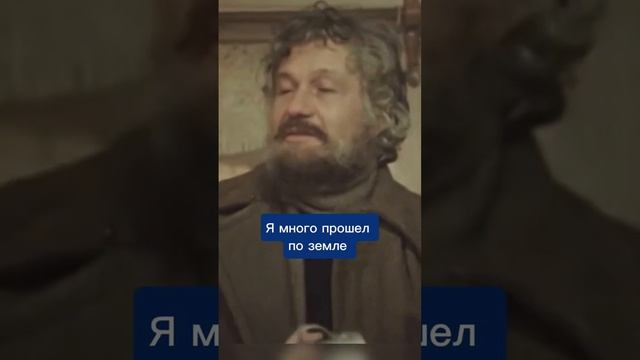 Эти слова помогут вам #банкротство #помощьюриста #списаниедолгов #консультацияюриста