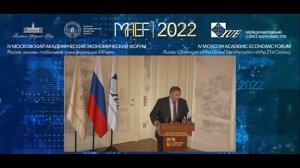 О итогах конференции «Развитие АПК России в условиях санкций: риски, возможности, перспективы»