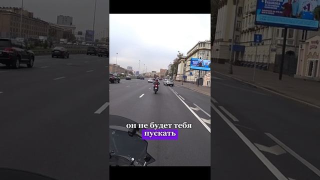 Мы за всех думаем #мотосопровождение