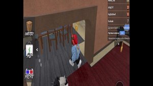 Играю с другом в ММ2